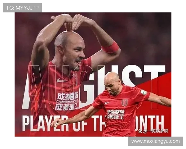 成都亚冠出局拷问中超前景何在